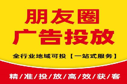 案例分享：SEM代运营推广公司助力企业实现业绩增长